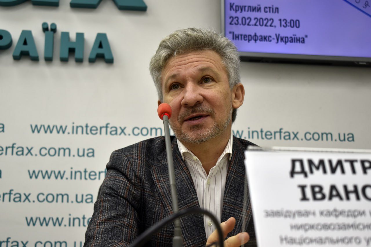 Дмитро Іванов