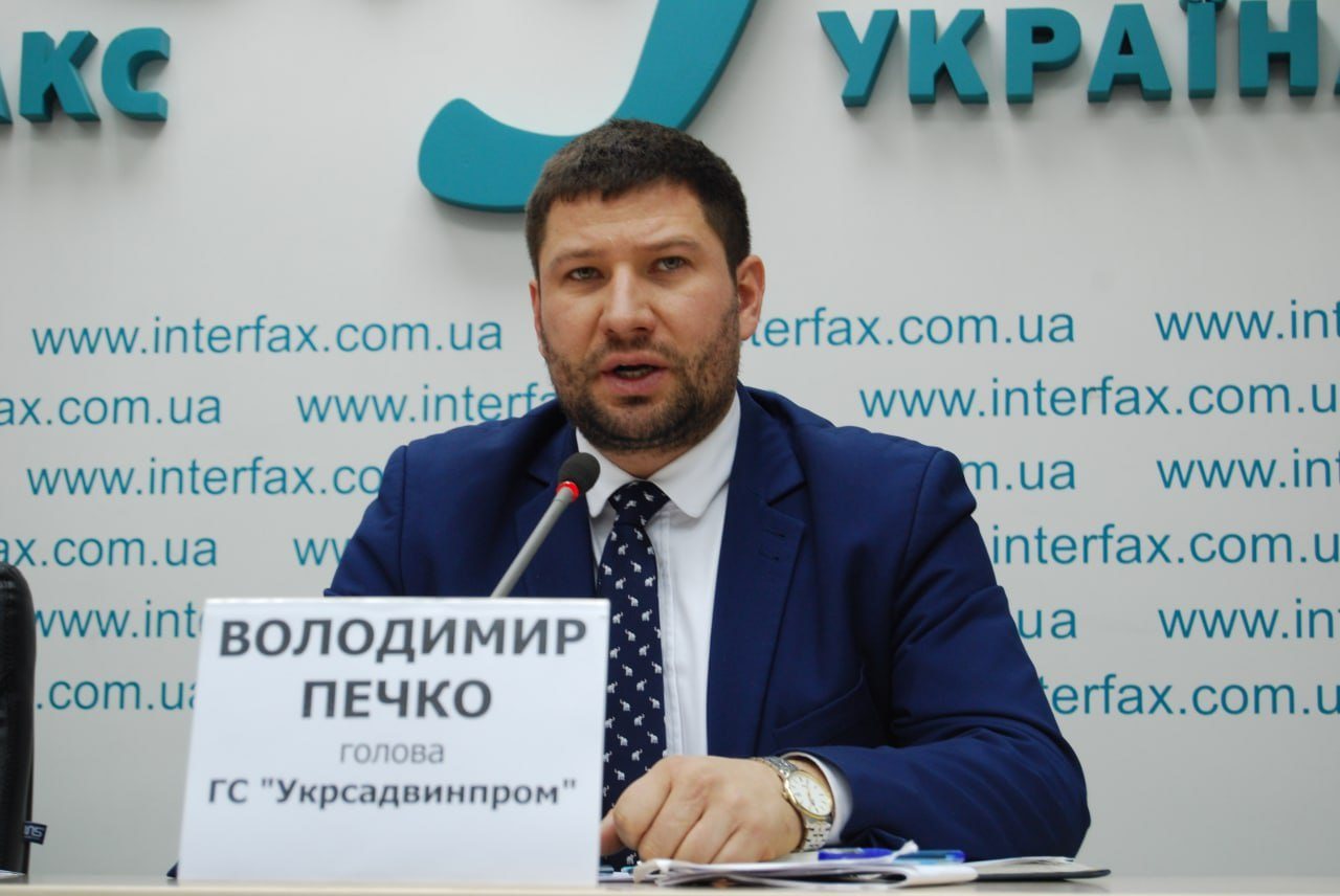 Володимир Печко