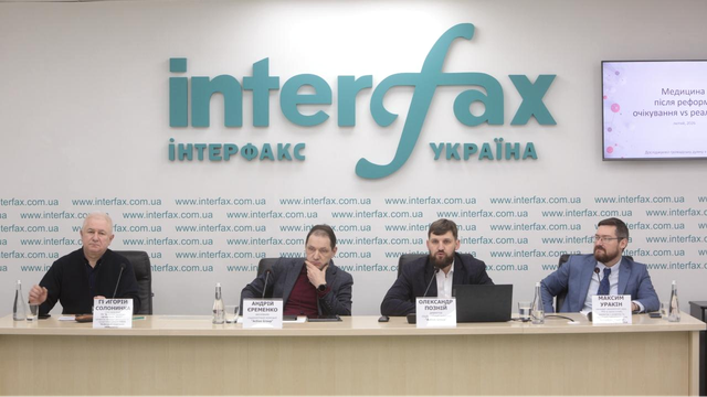 Стаття про доступ до медицини в Україні від Active Group та Experts Club на сайті slovoproslovo.info